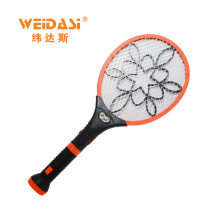 WEIDASI WD-9888 3-layer Metal Net Electric Mosquito Swatter Bat